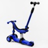 Самокат-велобіг триколісний Best Scooter, колеса PU зі світлом 3 в 1 70 кг Dark blue (105408)