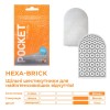 Мастурбатор TENGA Pocket Hexa-Brick в інтернет супермаркеті PbayMarket!