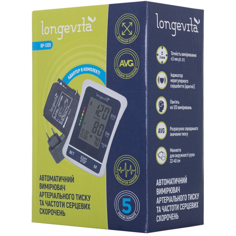 Автоматичний вимірювач тиску Longevita BP-1305 (5895839)