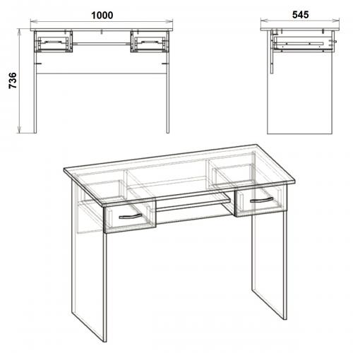 Стіл письмовий школяр 2 Компаніт Німфея альба (білий)
