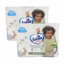 Дитячі підгузники Lotus Baby 5 (12-20 кг) 70 шт