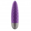 Мінівібратор Satisfyer Ultra Power Bullet 5 Violet в інтернет супермаркеті PbayMarket!