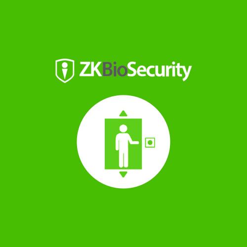 Комплект ZKTeco для обмеження доступу у ліфт Комплект ZKTeco для обмеження доступу у ліфт