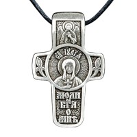 Хрест натільний посріблений Silvering Юлія Свята Мучениця Іулія Карфагенська 3х1,8х0,2 см (19591)