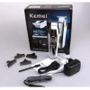 Тример окантовочний Kemei Km-5027 Сріблястий (1147624159)