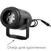 Лазерна установка Bailong W886-3 лазер диско, лазерний проектор, LED-лампа, живлення від мережі