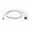 Кабель REAL-EL USB2.0 AM-Lightning 1m, Білий (EL123500033) в інтернет супермаркеті PbayMarket!