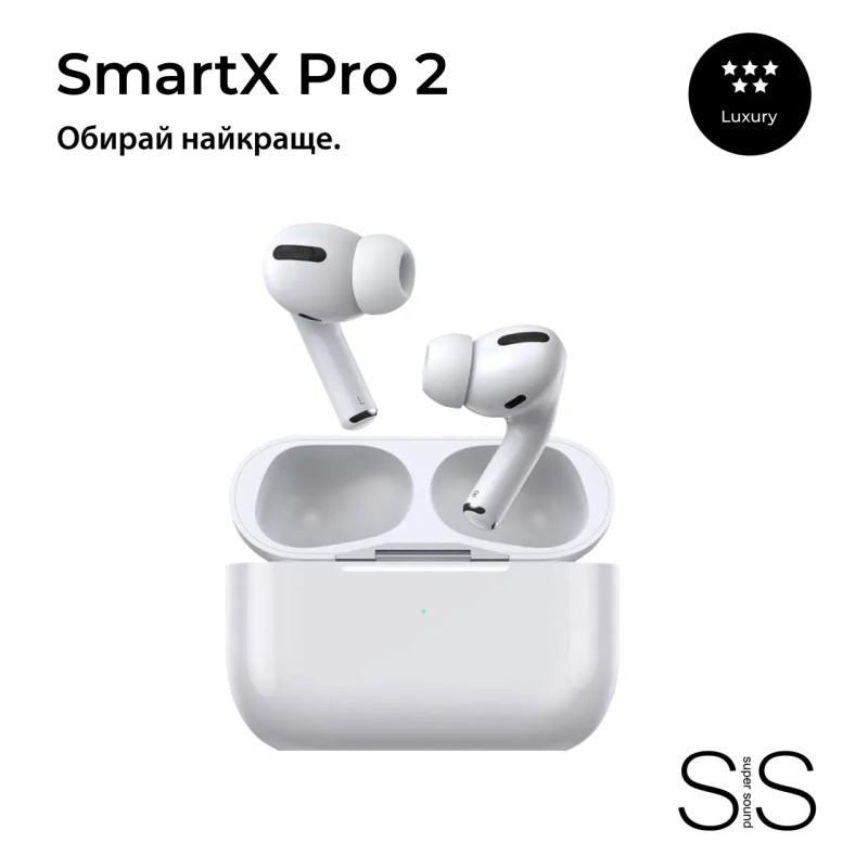 Бездротові Bluetooth-навушники Smart X Pro 2 Luxury вакуумні білі (SAP2L)