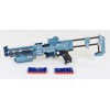 Бластер-автомат Blaze Storm Zecong Toys Сірий (80327)
