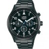 Годинник LORUS RT361JX9