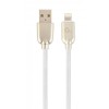 Кабель Cablexpert USB 2.0 A - Lightning 1м Білий (CC-USB2R-AMLM-1M-W) в інтернет супермаркеті PbayMarket!
