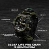 Чоловічий наручний годинник BESTA Life Pro з компасом Хакі