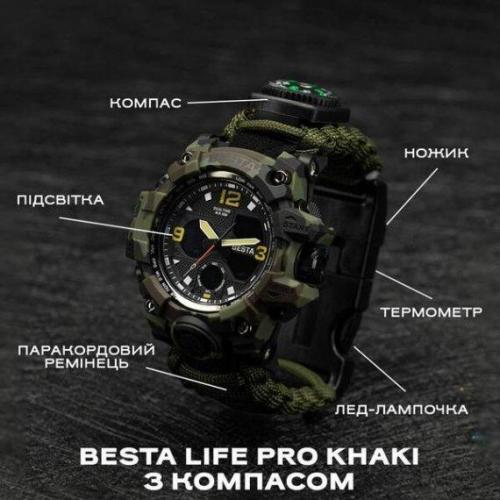 Чоловічий наручний годинник BESTA Life Pro з компасом Хакі Чоловічий наручний годинник BESTA Life Pro з компасом Хакі