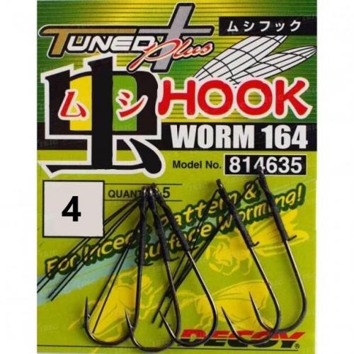 Гачок Decoy Worm 164 04 5 шт/уп (1013-1562.01.87) Гачок Decoy Worm 164 04 5 шт/уп (1013-1562.01.87)