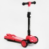 Самокат триколісний складане кермо світло звук дим Best Scooter MAXI 60 кг Red (111438)