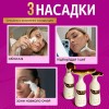 Мікрострумовий ліфтинг-масажер No Brand 3в1 Білий (MMF-03)