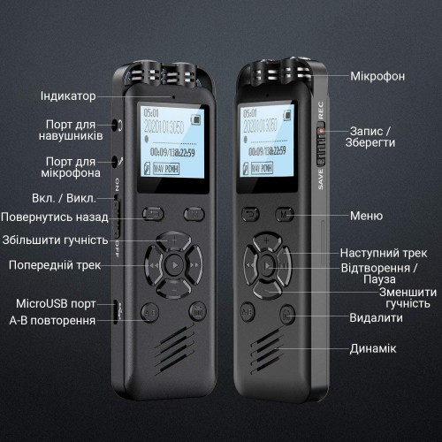 Професійний цифровий диктофон Savetek GS-R69 16 Гб Black
