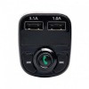 FM модулятор FM трансмітер No Brand CAR X8 з Bluetooth MP3 (X8)