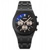 Годинник наручний Skmei 9296 Black 9296BKBK (17176-hbr)