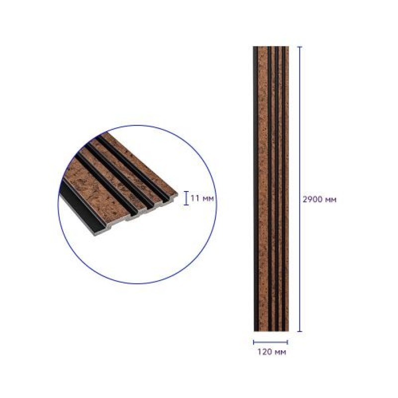 Декоративна стінова рейка Sticker Wall PS 2900x120x11 мм Чорно-коричневий (SW-00002140)