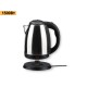 Чайник електричний на підставці XPro HG-7816 чорний (HG-7816)