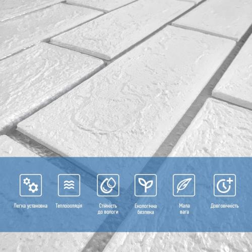 Самоклеюча стінова панель 3D Sticker Wall 700х700х4 мм Білий (D) SW-00001502 Самоклеюча стінова панель 3D Sticker Wall 700х700х4 мм Білий (D) SW-00001502