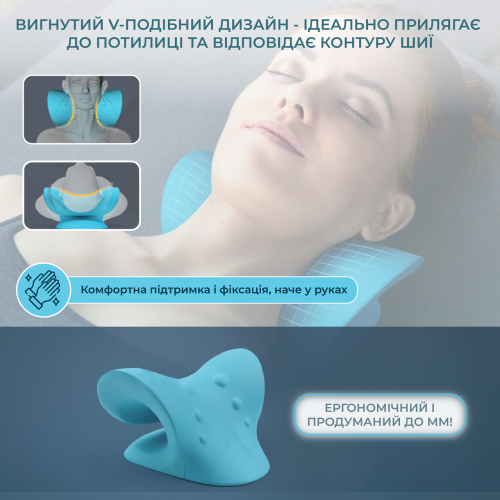 Масажна подушка для шиї та спини Massage Pillow (Релаксатор) EVA