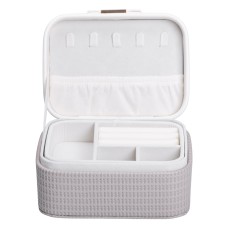 Скринька-органайзер для прикрас YIWU 15.5x11.5x8.5 см Сірий (HP-5-37BE)