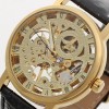 Годинник чоловічий Winner Gold 542184232