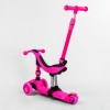 Самокат-велобіг триколісний Best Scooter колеса PU зі світлом 3 в 1 70 кг Pink (104497)