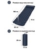 Надувний туристичний матрац RIAS Sleeping Pad з насосом 180х65см Navy Bue (3_05012)