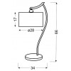 Настільна лампа Candellux Draga 34x66 см Хром (41-04239)