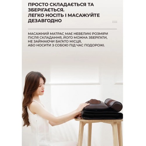 Матрац багатофункціональний масажний з пультом No Brand 406-G Коричневий (2417779329) Матрац багатофункціональний масажний з пультом No Brand 406-G Коричневий (2417779329)