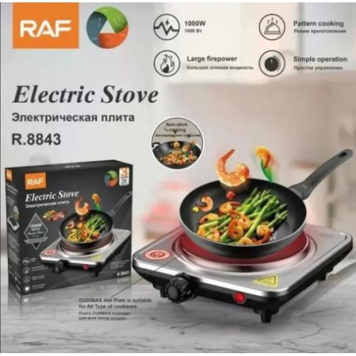 Електрична плита RAF 8843 1000W (77-8803) в інтернет супермаркеті PbayMarket!