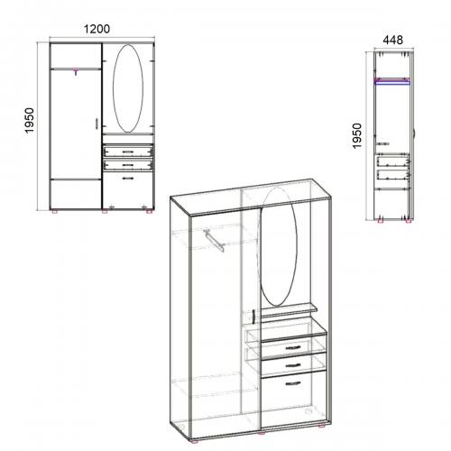 Передпокій Компаніт Аліса Вільха Передпокій Компаніт Аліса Вільха