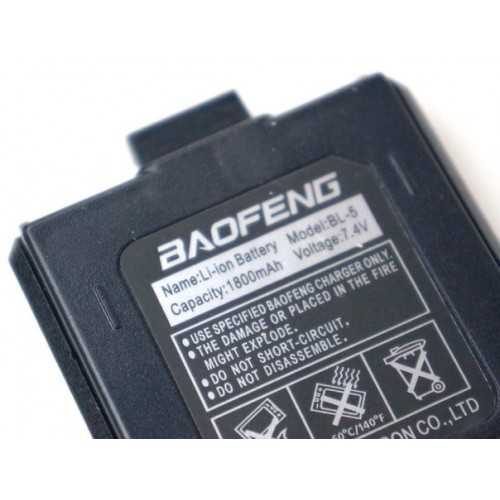 Батарея акумуляторна для Baofeng UV-5R 1800 mAh (BL-5) Black Батарея акумуляторна для Baofeng UV-5R 1800 mAh (BL-5) Black