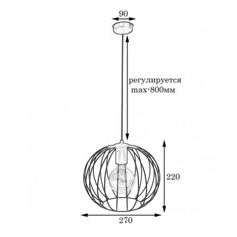 Світильник підвісний у стилі лофт MSK Electric Globe NL 2722 CR хром