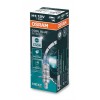 Галогенова лампа Osram H1 12V 55W P14.5s Cool Blue Intense Next Gen (64150CBN) в інтернет супермаркеті PbayMarket!