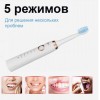 Електрична зубна щітка Shuke SK-601 зі змінними насадками Чорний (30151411А)