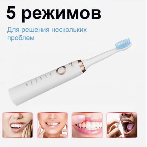 Електрична зубна щітка Shuke SK-601 зі змінними насадками Чорний (30151411А) Електрична зубна щітка Shuke SK-601 зі змінними насадками Чорний (30151411А)