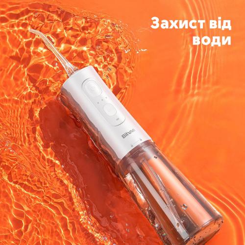 Іригатор Bitvae C2 White Іригатор Bitvae C2 White