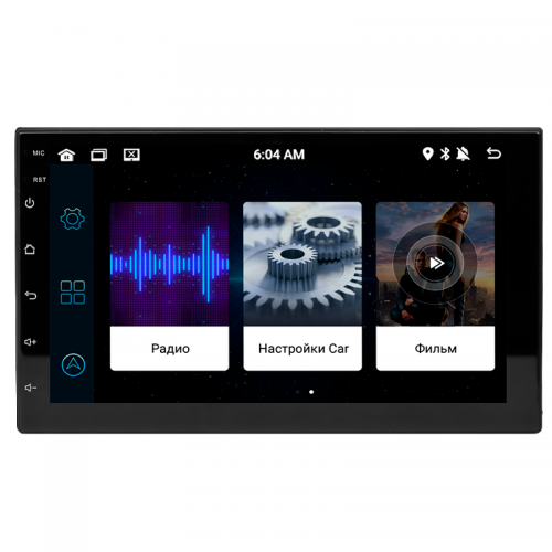 Магнітола 7