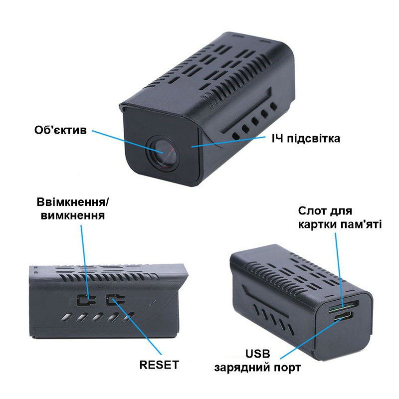 Міні камера WIFI з підсвіткою та акумулятором 850 мАг Nectronix H9, до 5 годин роботи