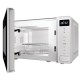 Мікрохвильова піч Gorenje MO20S4W