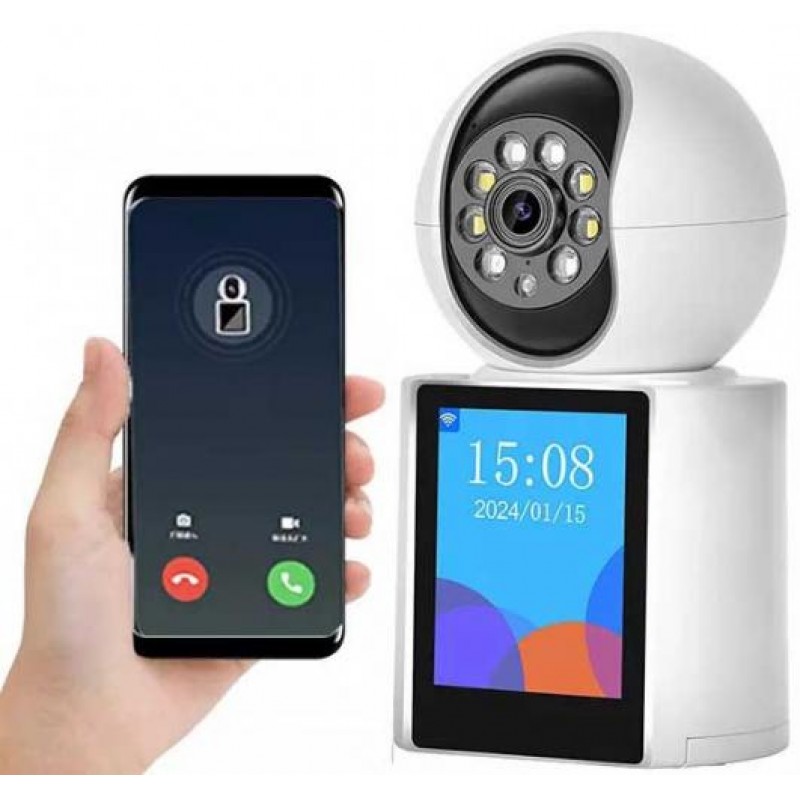 IP-камера відеоспостереження RIAS V1-20C 2.8 White