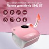 Лампа для манікюру SML S7 48Вт 36led Pink