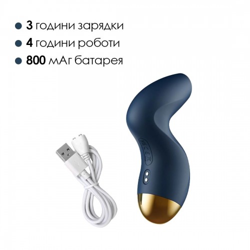 Вакуумний кліторальний стимулятор Svakom Pulse Pure Navy Blue, 5 режимів, 5 інтенсивностей у кожному в інтернет супермаркеті PbayMarket!