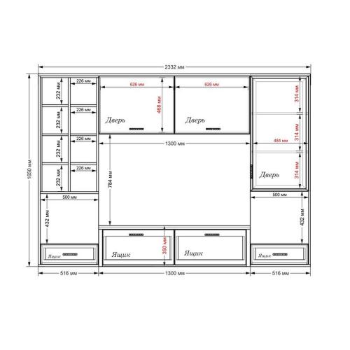 Стінка в вітальню Тиса Мебель Вітальня-113 Сонома Білий 1650x450x2330 мм Стінка в вітальню Тиса Мебель Вітальня-113 Сонома Білий 1650x450x2330 мм