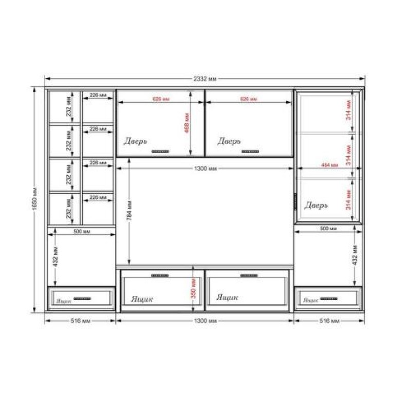 Стінка в вітальню Тиса Мебель Вітальня-113 Сонома Білий 1650x450x2330 мм
