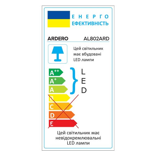 Світлодіодний світильник Ardero AL801ARD 18 Вт 15х4 см White Світлодіодний світильник Ardero AL801ARD 18 Вт 15х4 см White